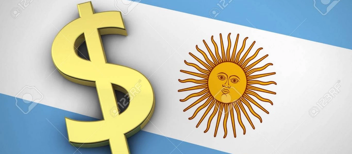 Αργεντινή: ‘Έλεγχο στην διάθεση συναλλάγματος από την κεντρική τράπεζα